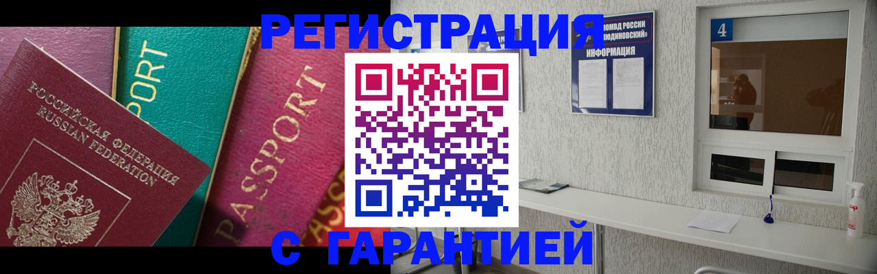 форма 3 в Новоульяновске